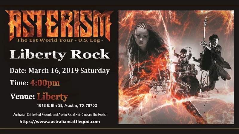 ASTERISM appears on Liberty Rock Austin, TX - USA