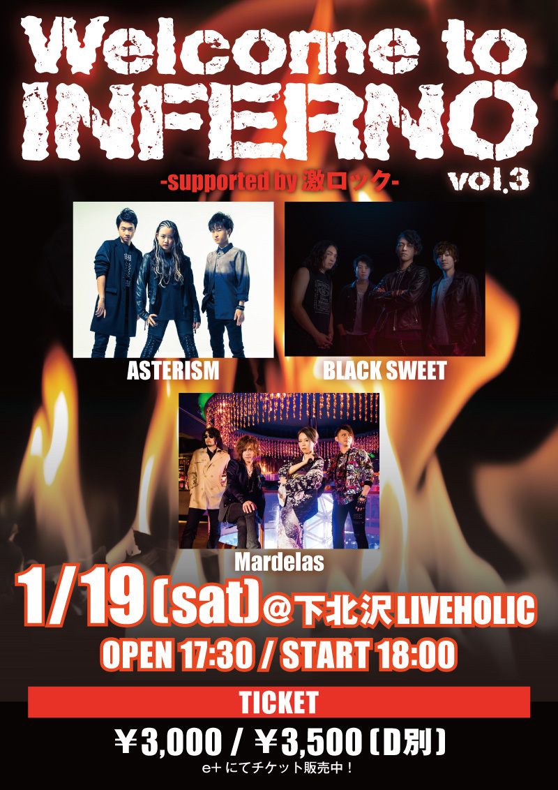 ASTERISM LIVE at Shimokitazawa Liveholic, TOKYO