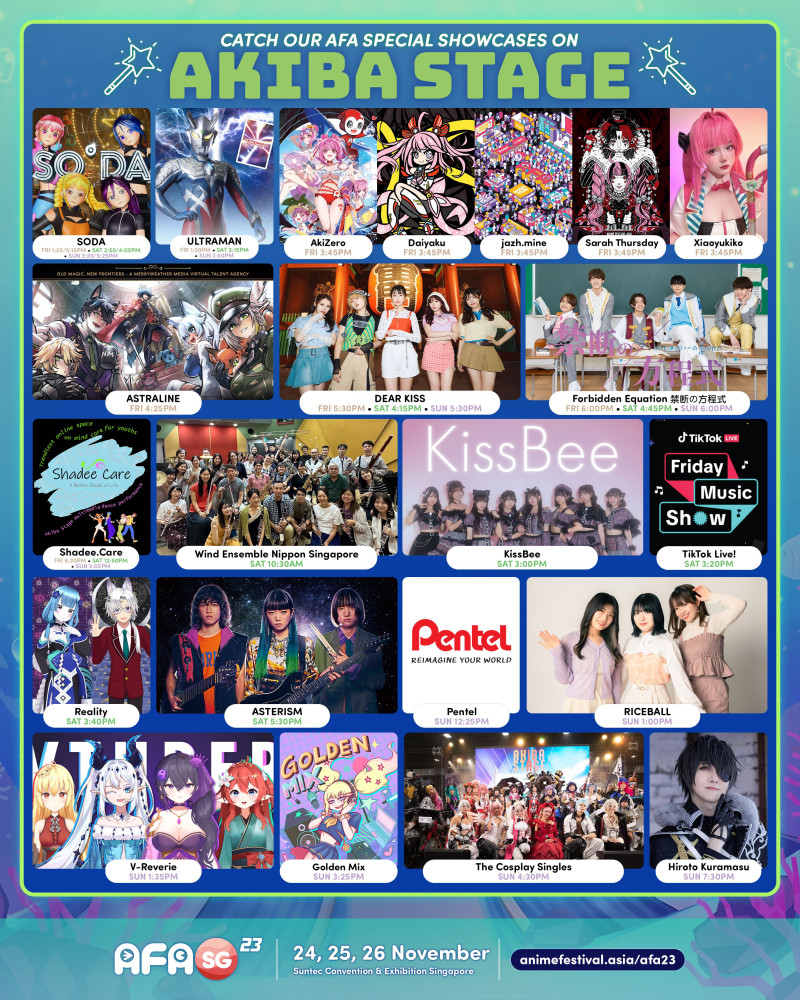 AFA Singapore 2023