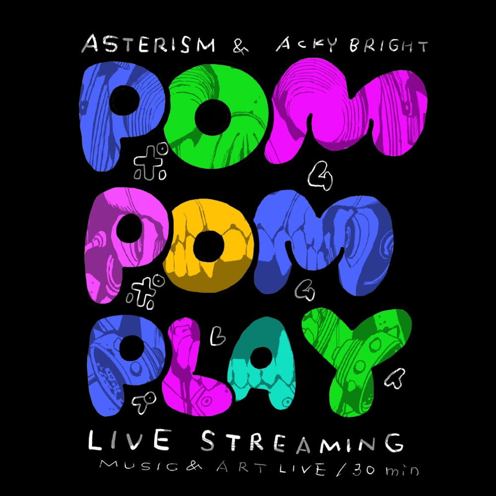 POM POM PLAY