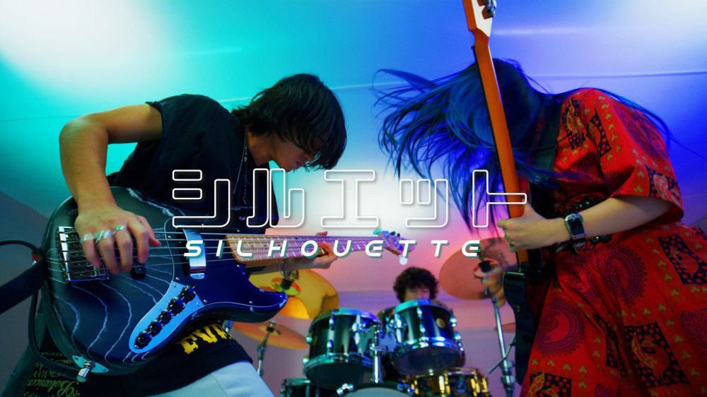 The music video of ‘Silhouette’
