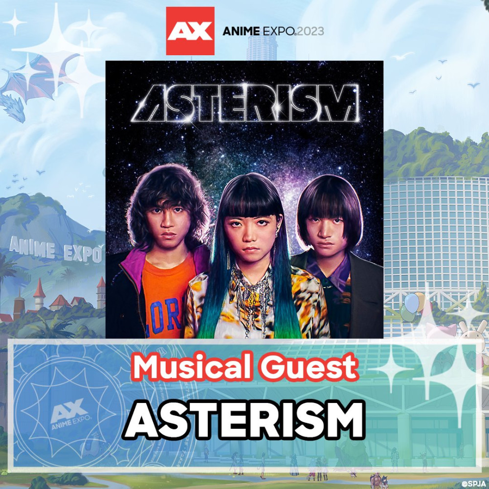 AX 2023 -Anime Expo-