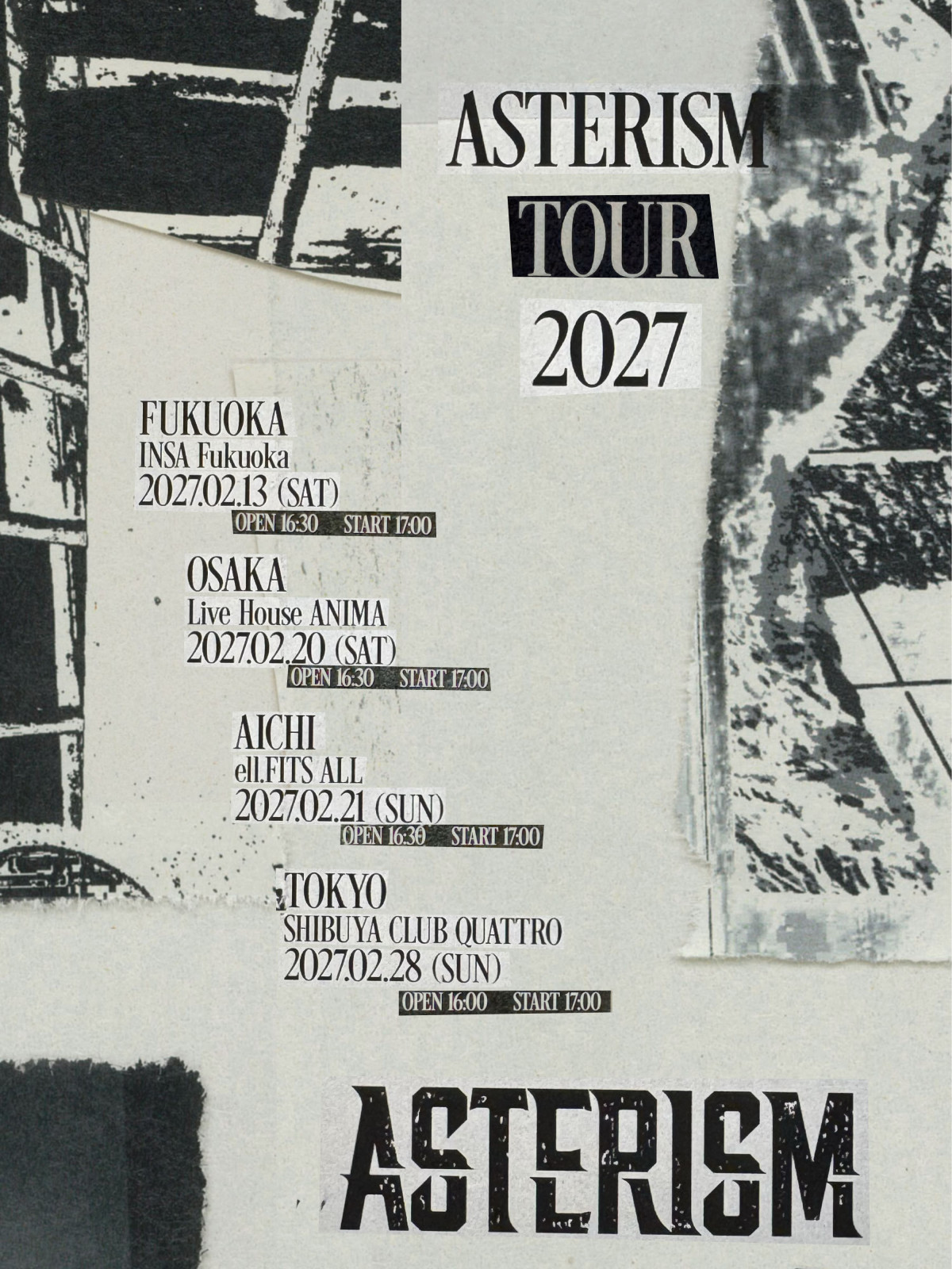 ASTERISM TOUR 2027開催決定！