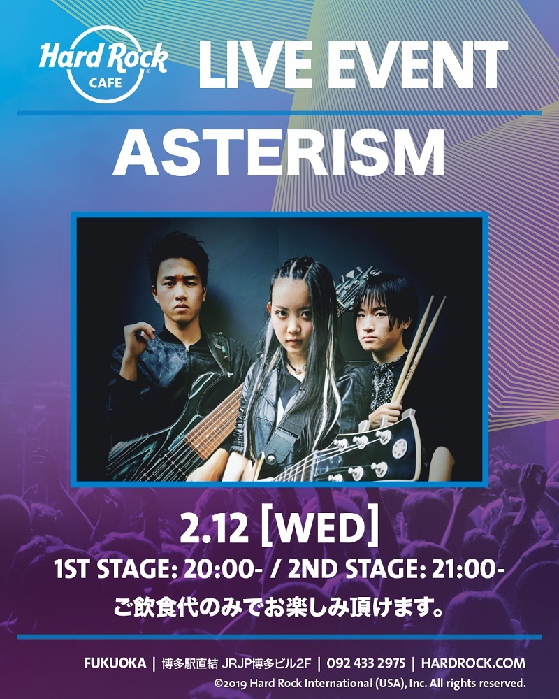 ハードロックカフェライブ（福岡）決定！！