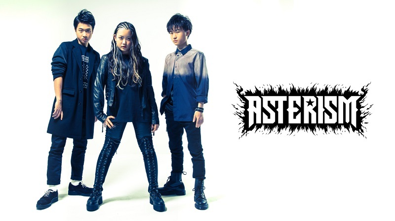 ASTERISM「Kickstarter」でプロジェクトスタート！