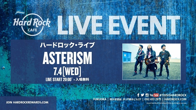ハードロックカフェライブ決定！！