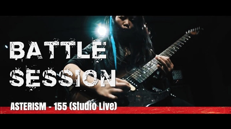 ASTERISMスタジオライブ「BATTLE SESSION」スタート！第一弾「155」公開！