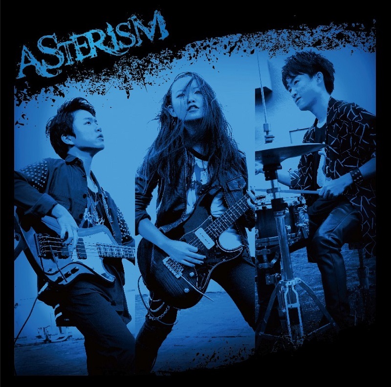 ASTERISM 2nd 5TRACKS ALBUM『The Session Vol.2』発売！!