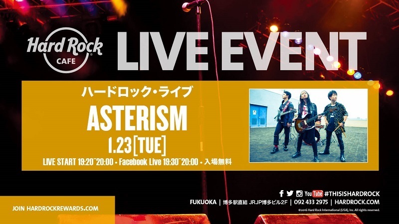 ハードロックカフェライブ決定！！