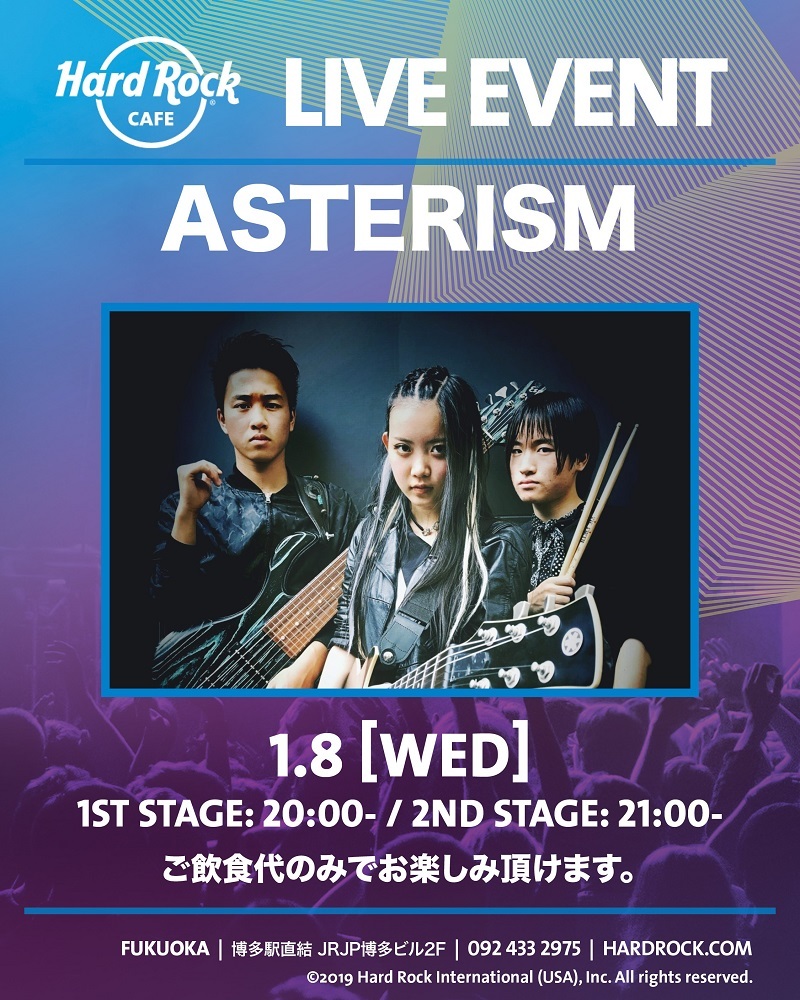 ハードロックカフェライブ（福岡）決定！！