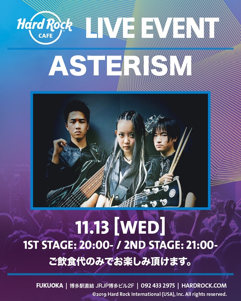 ハードロックカフェライブ（福岡）決定！！