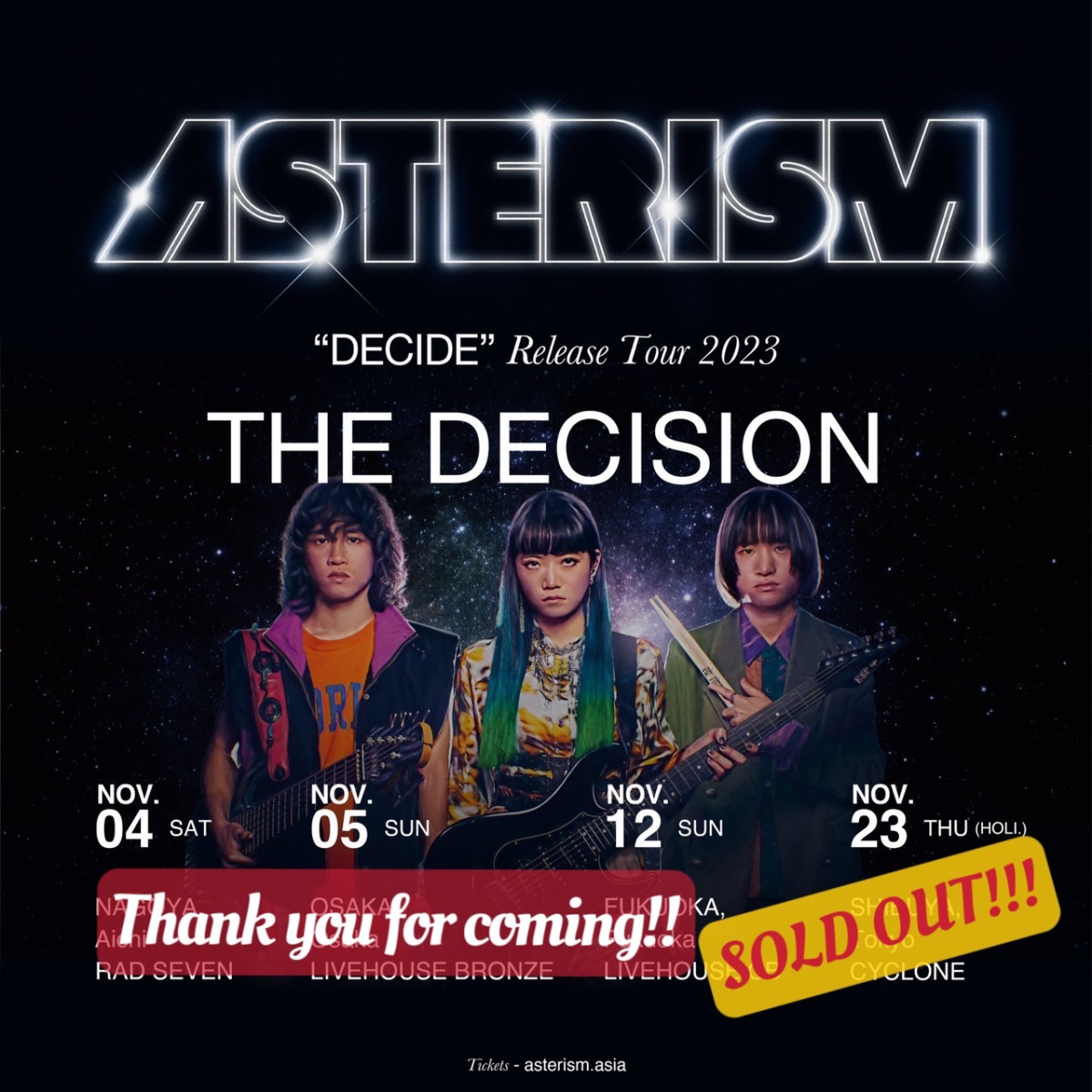 ASTERISM “DECIDE” Release Tour 2023 -THE DECISION-