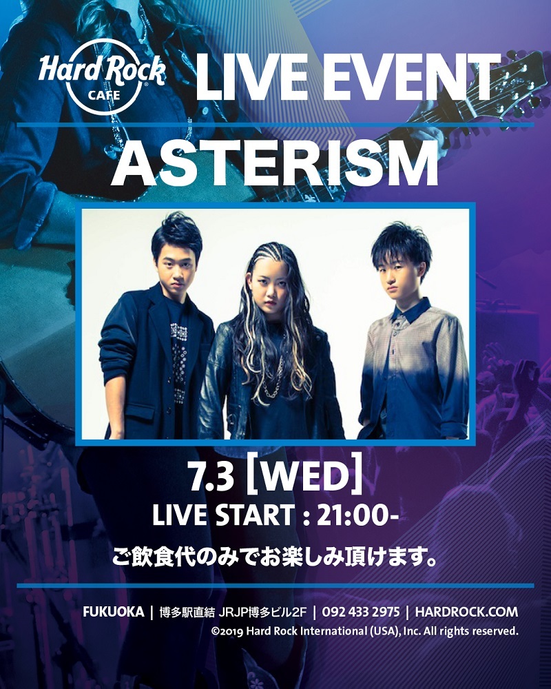 ハードロックカフェライブ（福岡）決定！！