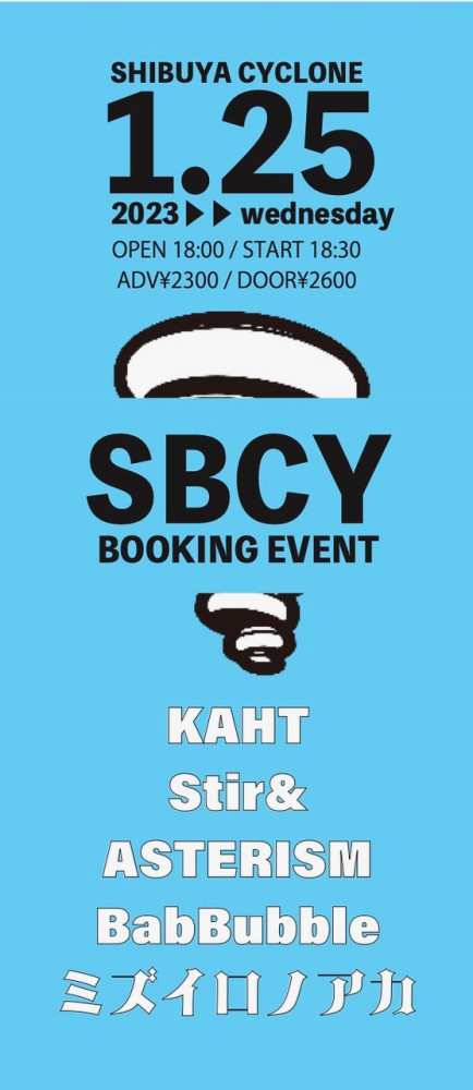 SHIBUYA CYCLONE BOOKING EVENT