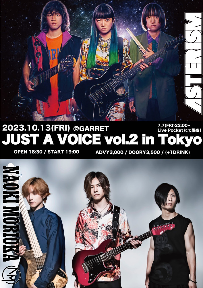 2MAN TOUR -JUST A VOICE vol.2-
