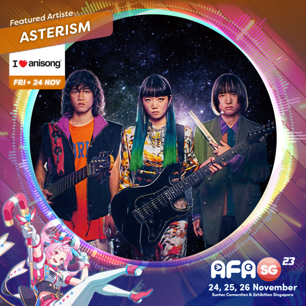AFA Singapore 2023