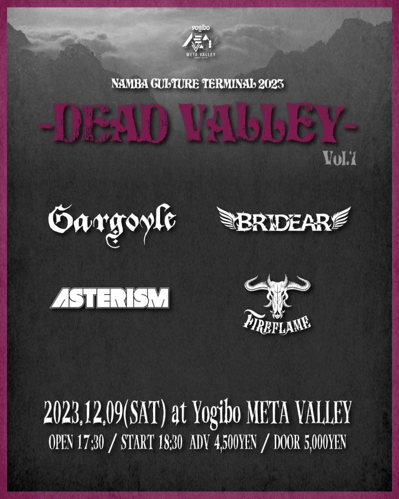 Namba Culture Terminal -DEAD VALLEY Vol.1- 