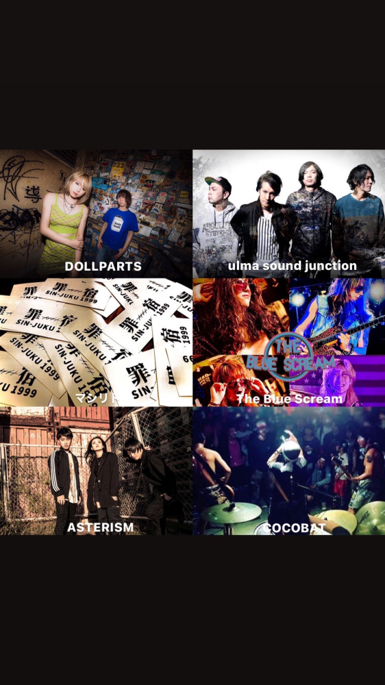 SHIBUYA CYCLONE 69DAY