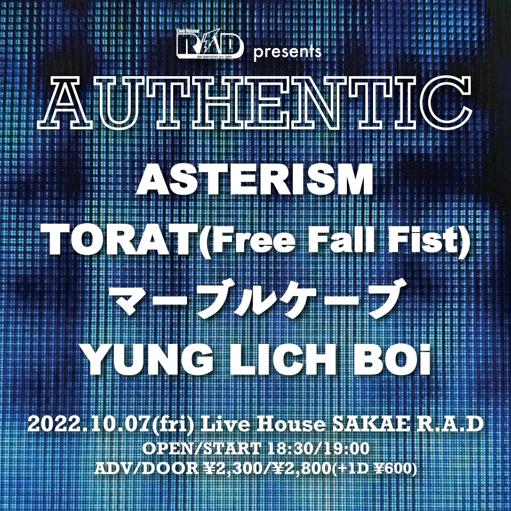 R.A.D presents -AUTHENTIC-
